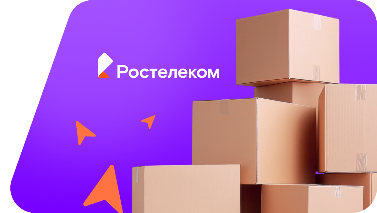 Переезд в новую квартирув&nbsp;деревня Шоля (Чувашская Республика)